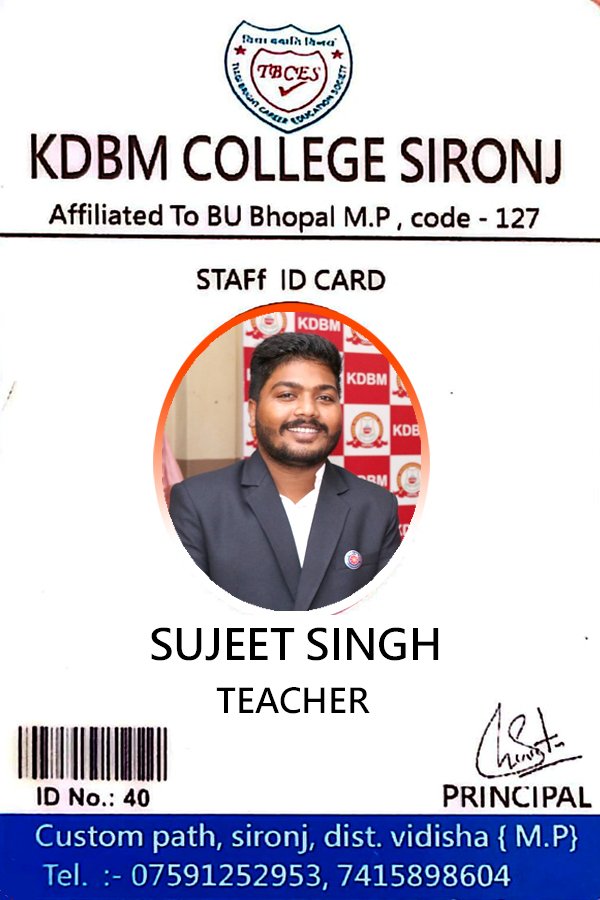 School ID card template - Payal Production
